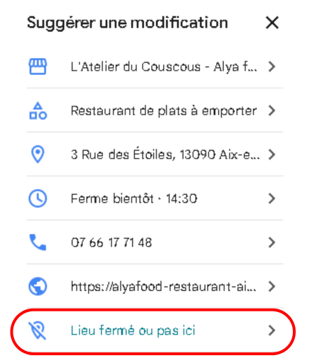 Deuxième étape pour dédoublonner une fiche google sur google maps.
